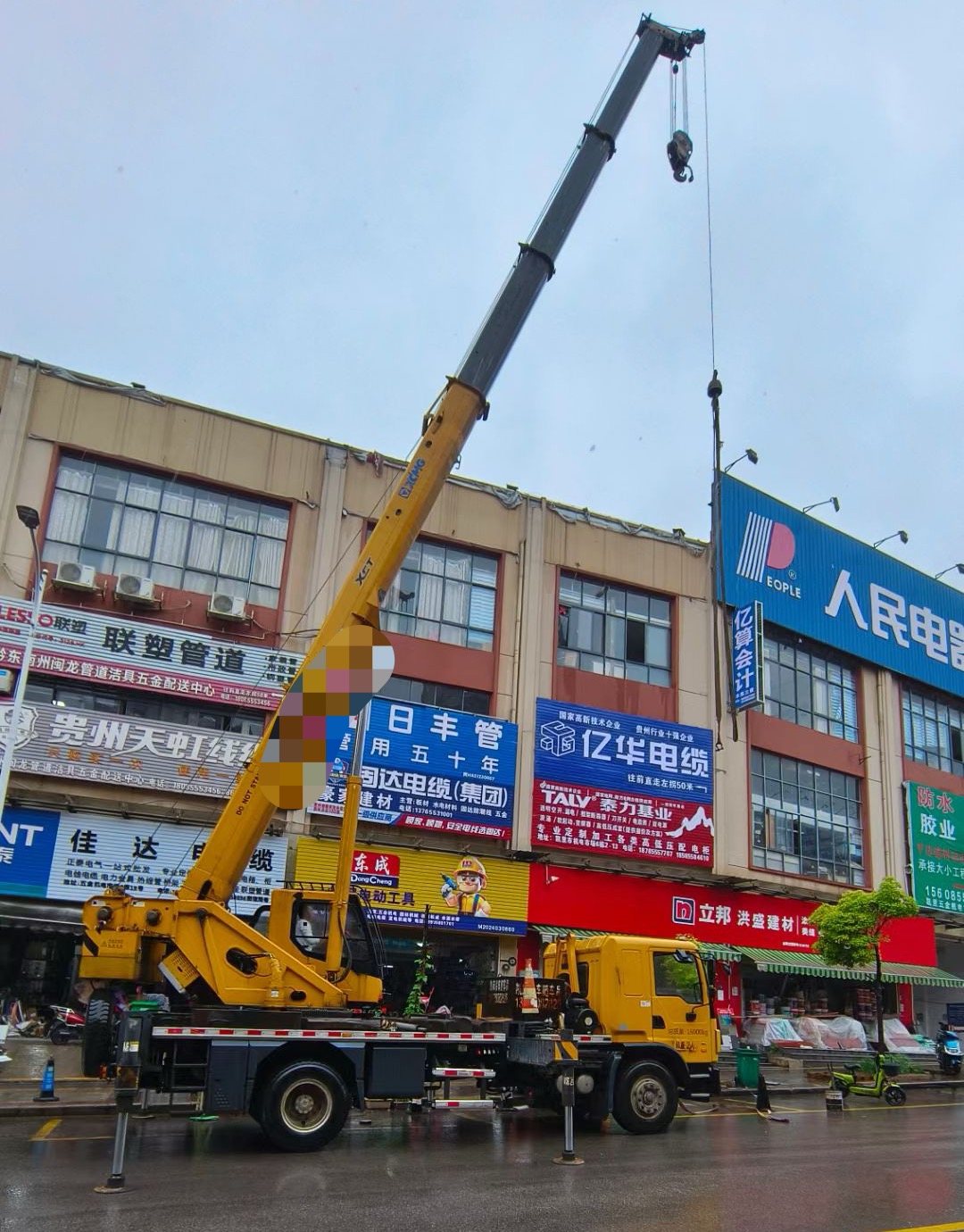 韩城市什么是起重吊装作业